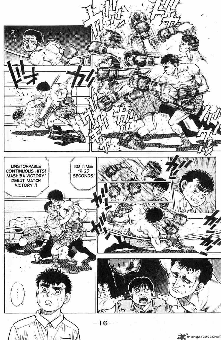 Hajime no Ippo: Fighting Spirit, Chapter 16 image 17